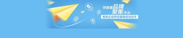 金维安贝儿婴童营养辅食：金维安贝儿营养米粉